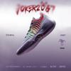 Pantofi de baschet 361° Joker 2 GT cu profil redus