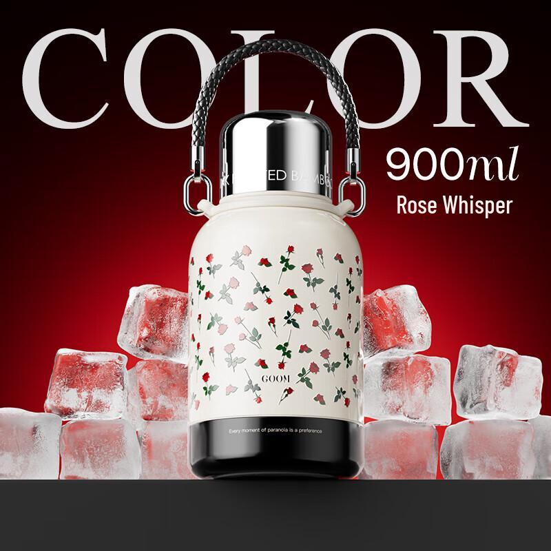 GOOM Large Capacity Outdoor Insulated Thermos