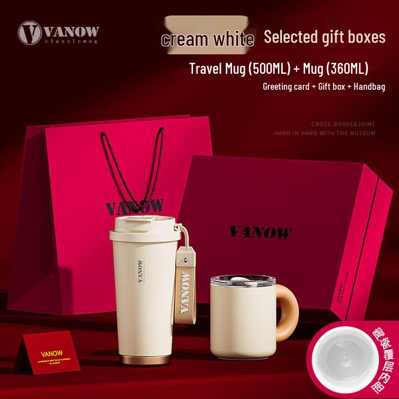 Vanow Ceramic Lined Coffee Thermos Gift Set
