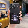 Applicable Infinix Hot 50 Mobile Phone Case Cartoon Yugui Dog Tecno Pop 9 Kulomie Card Case