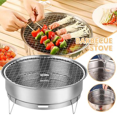 Stainless Steel Korean-Style Charcoal Grilling Oven Outdoor Home Kitchen Outdoor Garden Camping Rotisserie Oven Carbon Grill Pan