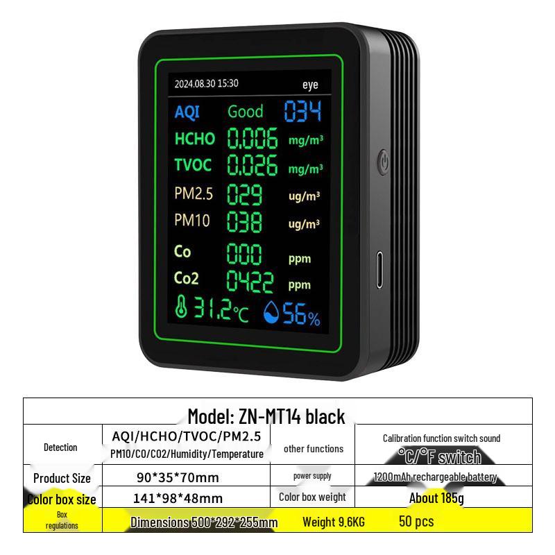 

12-in-1 Cross-Border Air Quality Monitor: CO2, PM2.5, Formaldehyde Detector with Curve Display