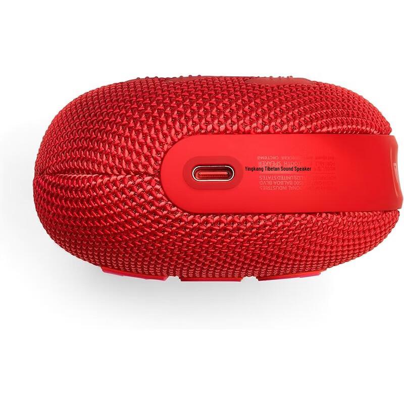 JBL CLIP5 Portable Bluetooth Speaker