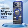 Applicable to iphone11ProMax mobile phone case Apple 11e fulcrum magnetic suction bracket 11 electroplated 11pro mobile phone case