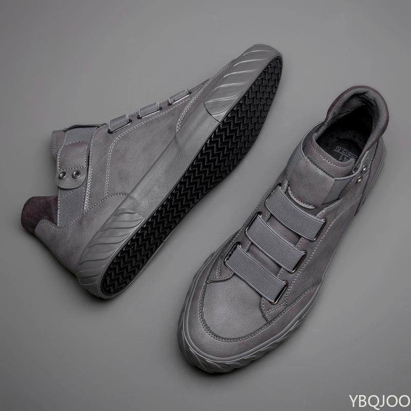 2024 New Men's Leather Shoes Korean Trend Comfortable Loafer Men Shoes British Fashion Men High Top Sneakers New Moccasins Men