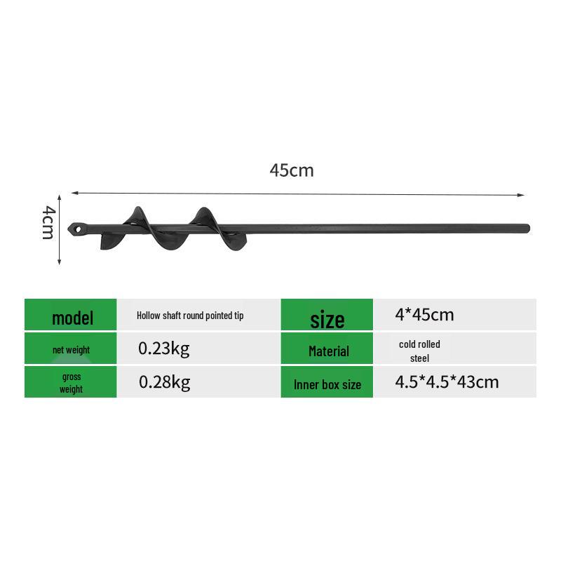 Electric Spiral Drill Bit for Planting Vegetables, Flowers, and Grass - Garden Soil Digging Tool
