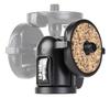 SLIK head free head type 206454 SBH-61