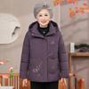 New Grandma Winter Cotton-padded Clothes Thickened Old Lady Winter Down Cotton Clothes Warm Old Man Mother Coat