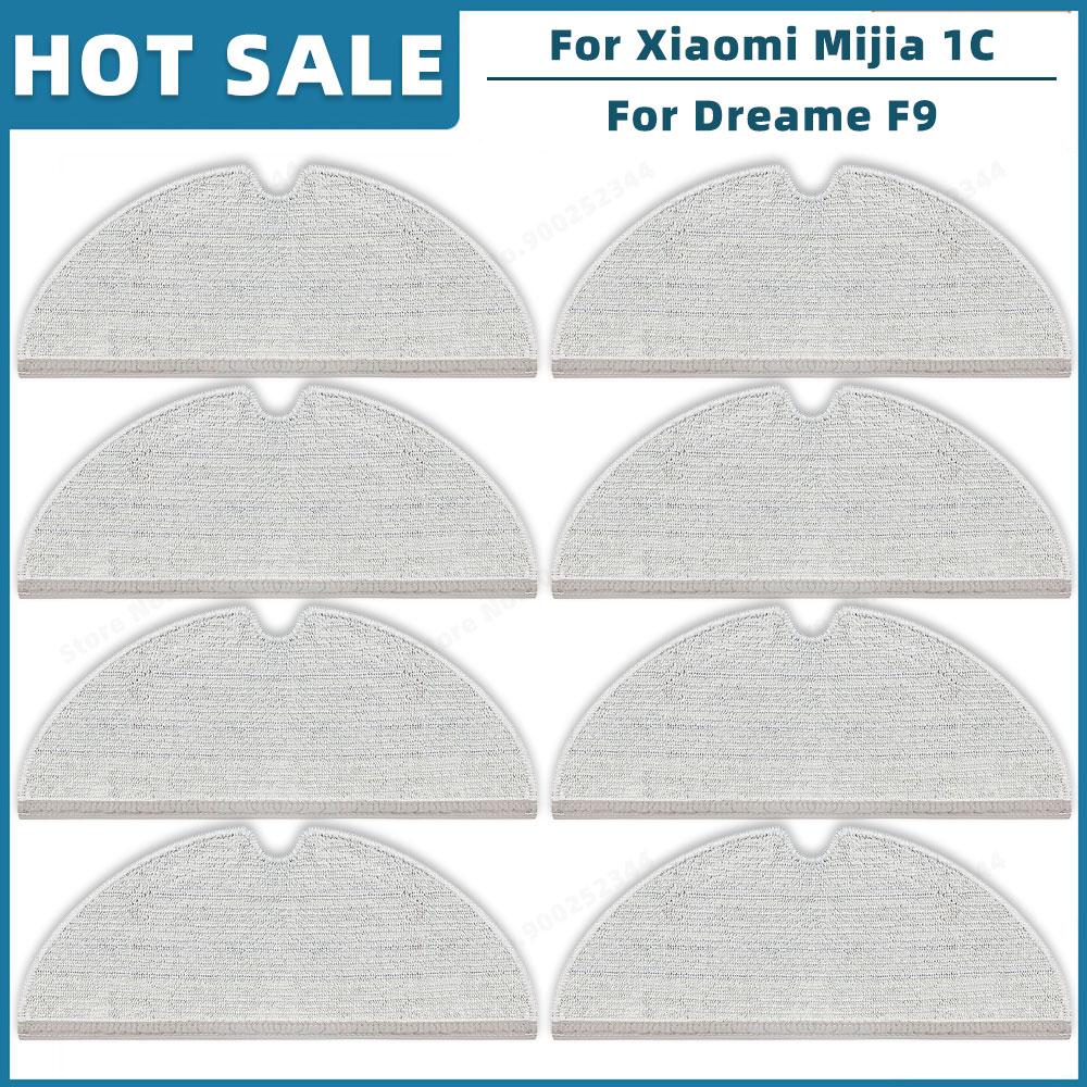 Compatible For Xiaomi Mijia 1C 2C 1T, Dreame F9, STYTJ01ZHM Replacement Parts Accessories Main Side Brush Hepa Filter Mop Cloth