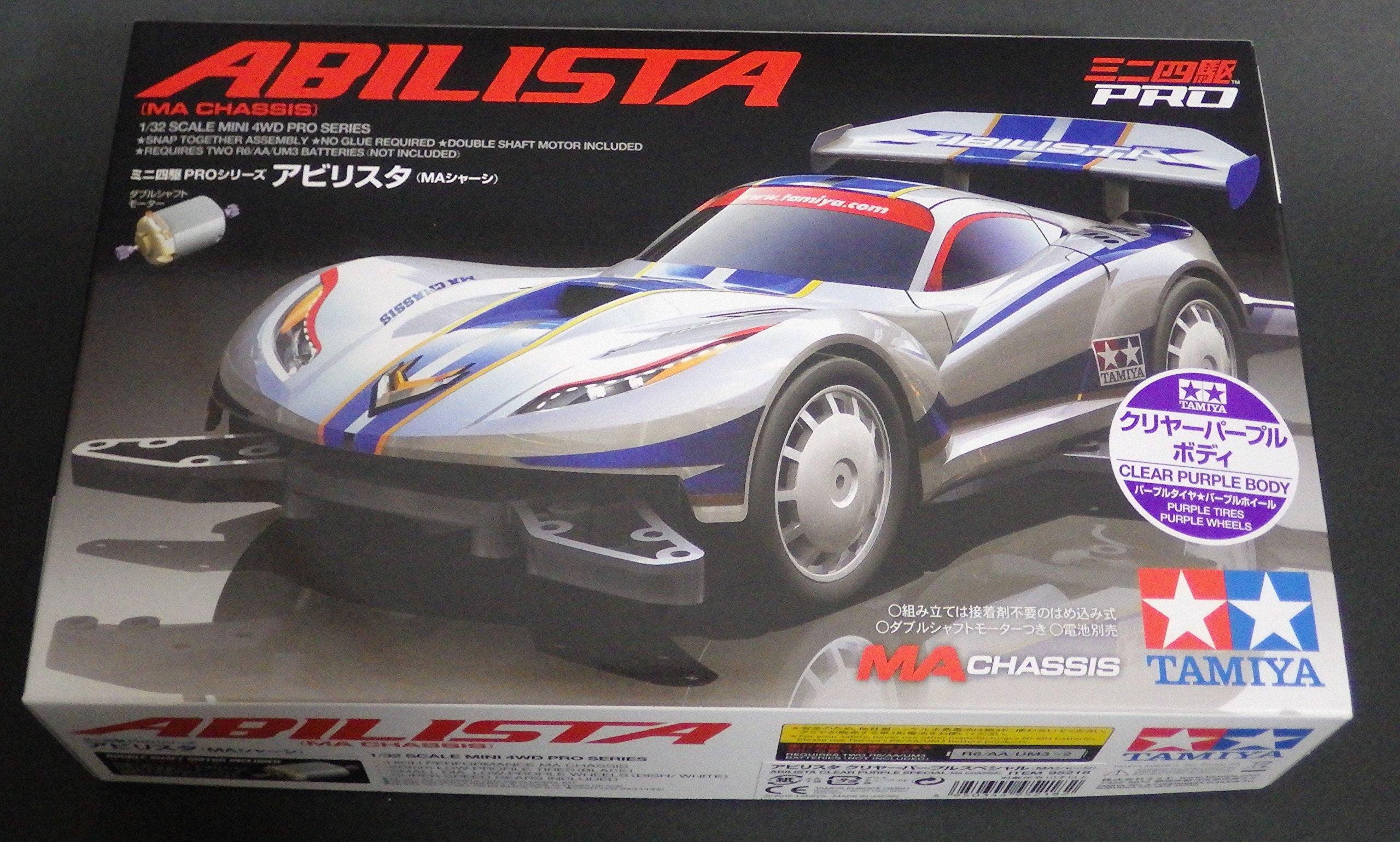 Abilista Прозрачный фиолетовый SP (Массачусетс)