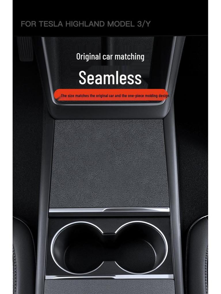 Tesla Model 3/Y Suede Center Console Protection Film