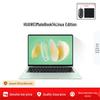 Huawei MateBook 14 2024 Linux Edition (CN Version)