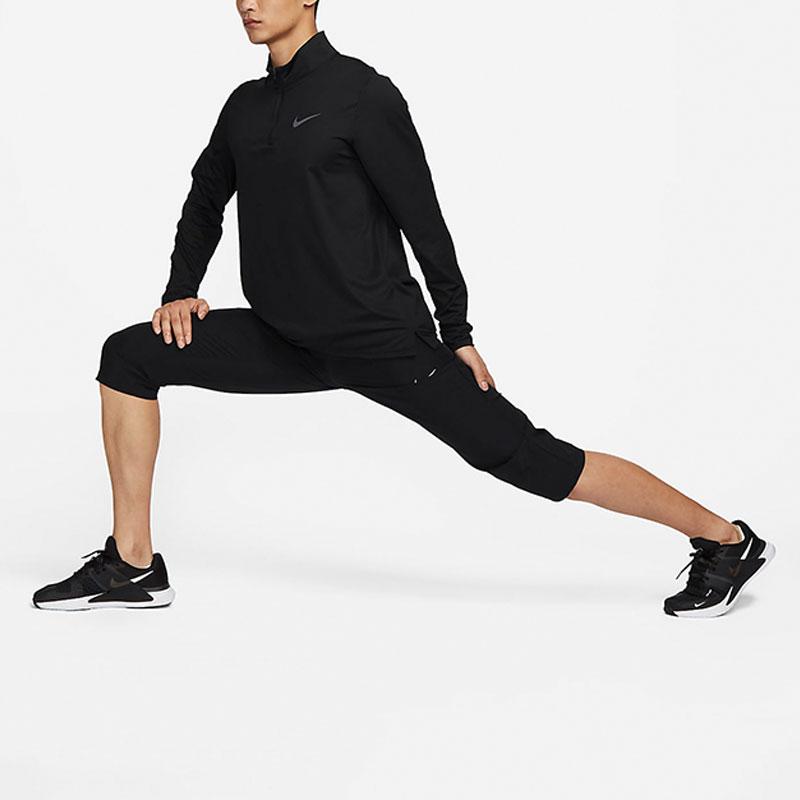 Nike Dri-FIT Pánské jednobarevné rychleschnoucí zúžené tréninkové capri kalhoty Černá FB7503-010