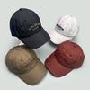 Sports Embroidered Letters Baseball Hats New Unisex Quick Drying Breathable Casual Sunshade Outdoor Retro Versatile Peaked Caps