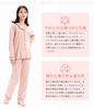 Long Top and Bottom Loose Front Room For Hospital Sweat Quick Gentle On the Skin [Gifort] Women's Pajamas, 100% Cotton, Sleeve, Cotton, Nightwear,