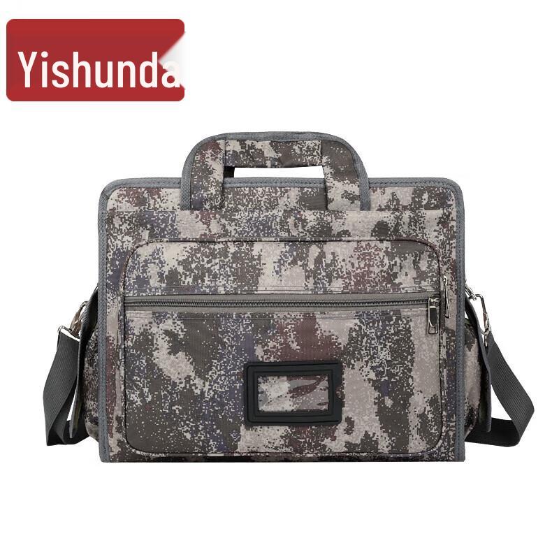 Camouflage Multi-functional Laptop Briefcase