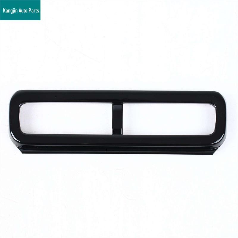 Applicable for 2024 Fangchengbao 5 Modified Center Air Vent Trim Decorative Frame Accessories Sticker.