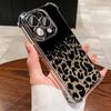 Korean Cute Leopard Pattern Electroplated Clear Phone Case For Samsung Galaxy S25 Ultra S24 S23 S22 S21 Plus FE Anti-Fall Cover