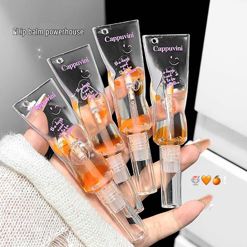 Cappuvini Luminous Color-Changing Lip Oil Balm - Smiling Tinted Essence for Soft, Radiant Lips.