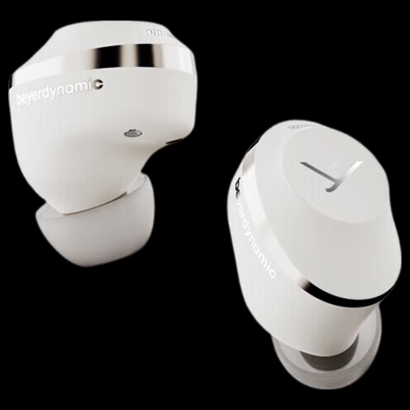 Beyerdynamic Free Byrd True Wireless Earbuds