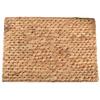 Table Mat Workmanship Heat-resistant Exquisite Rectangle Shape Vintage Braided Design Tableware Mat