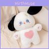 Colourful Plush Cat Toy Stuffed Animal Doll Cartoon Decoration Cute Kids Gift