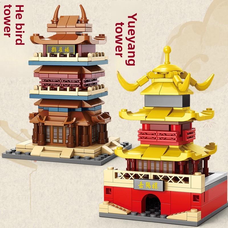 Crane Yellow Tower Chinese Building Landmark Set For Kids Play And Learning