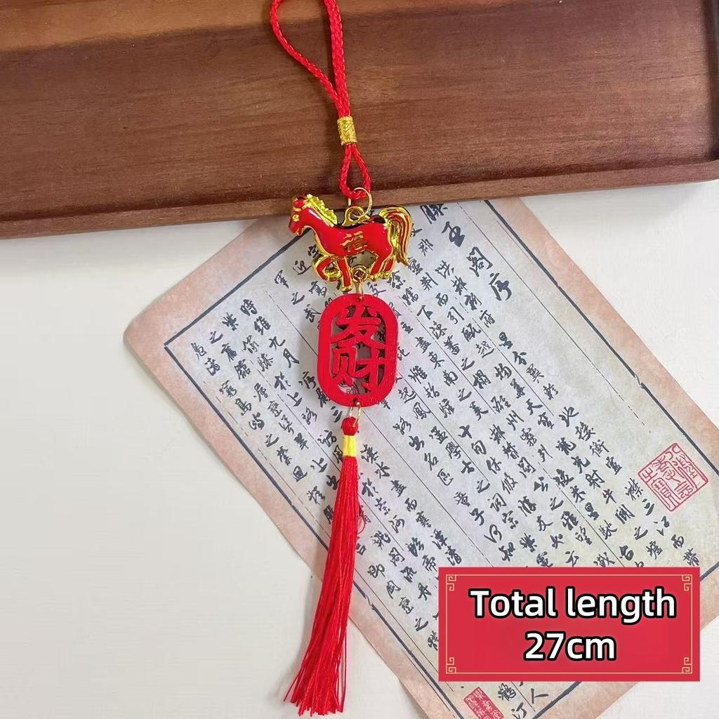 2026 Year Of The Horse Wall Hanging Ornament New Year Lucky Decor Zodiac Horse Pendant Spring Festival Home Car Hanging