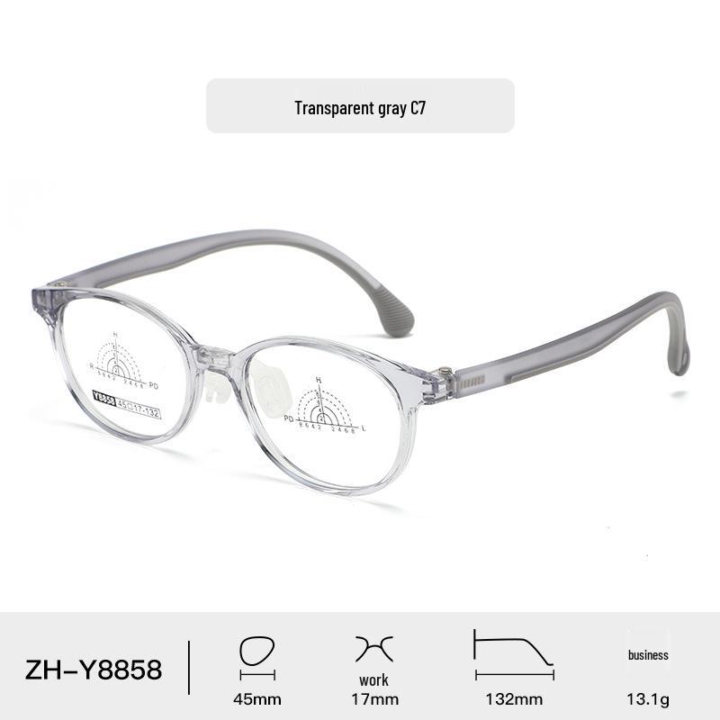 Comfortable Kids' Eyeglass Frames with Adjustable Nose Pads and Silicone Temples - Lightweight, Cute, and Durable for Girls