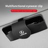 1Pcs Leather Car Sun Visor Glasses Case Sunglasses Storage Box For ES RX NX LS UX LM LX GX LC RZ IS CT GS RC HS SC LBX