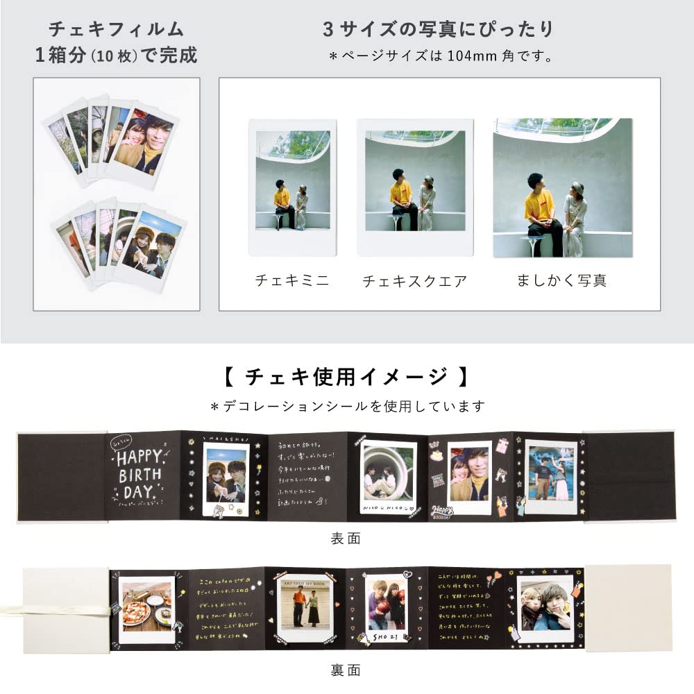 Iroha Publishing Instax Square Photo Block Album BLOCK ALBUM Instax Size Accordion Album [PINK BEIGE] GHAC-02