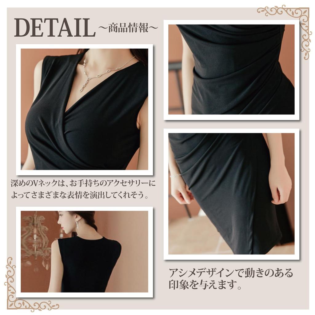 GRAXIA Cabaret Mini Size L Dress, Dress, Cache-Coeur, Sleeveless, V-Neck, Gathered, Asymmetrical, Women's, Black,