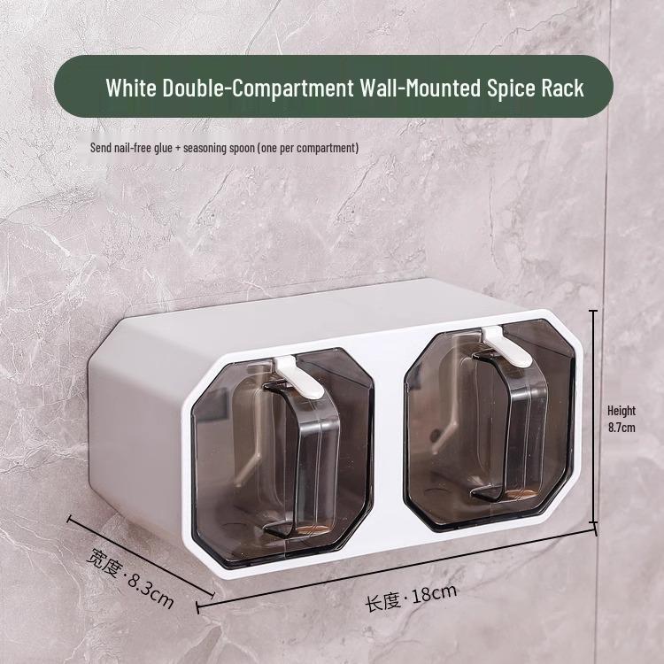

Wall-Mounted Luxury Seasoning Box Set: Kitchen Storage Rack with Salt & MSG Plastic Bottles