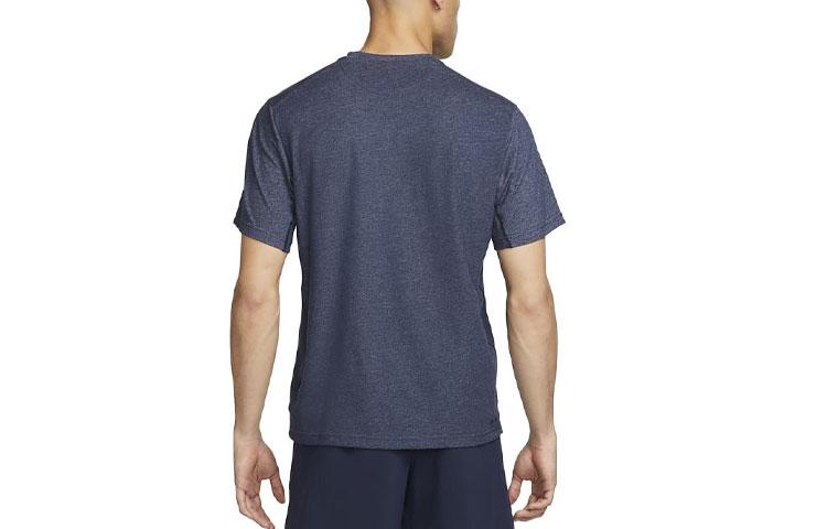Nike Primary Men's Dri-FIT Short-Sleeve Versatile Top DV9831-451