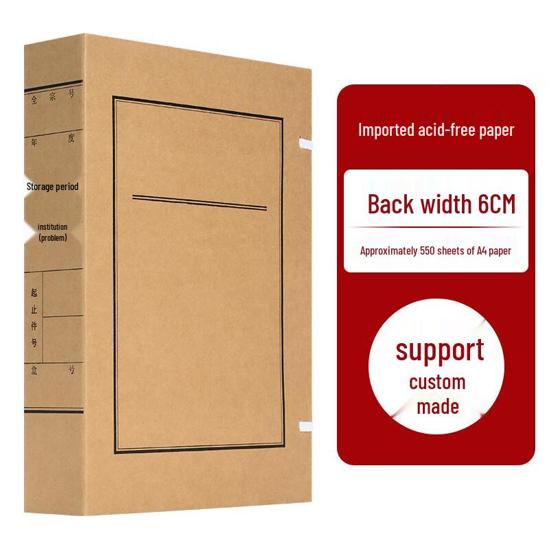 Leiver 6cm Acid-Free Document Archive Boxes