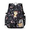 Printed Junior High School Student Backpack Waterproof Large Capacity Schoolbag Women's Backpack