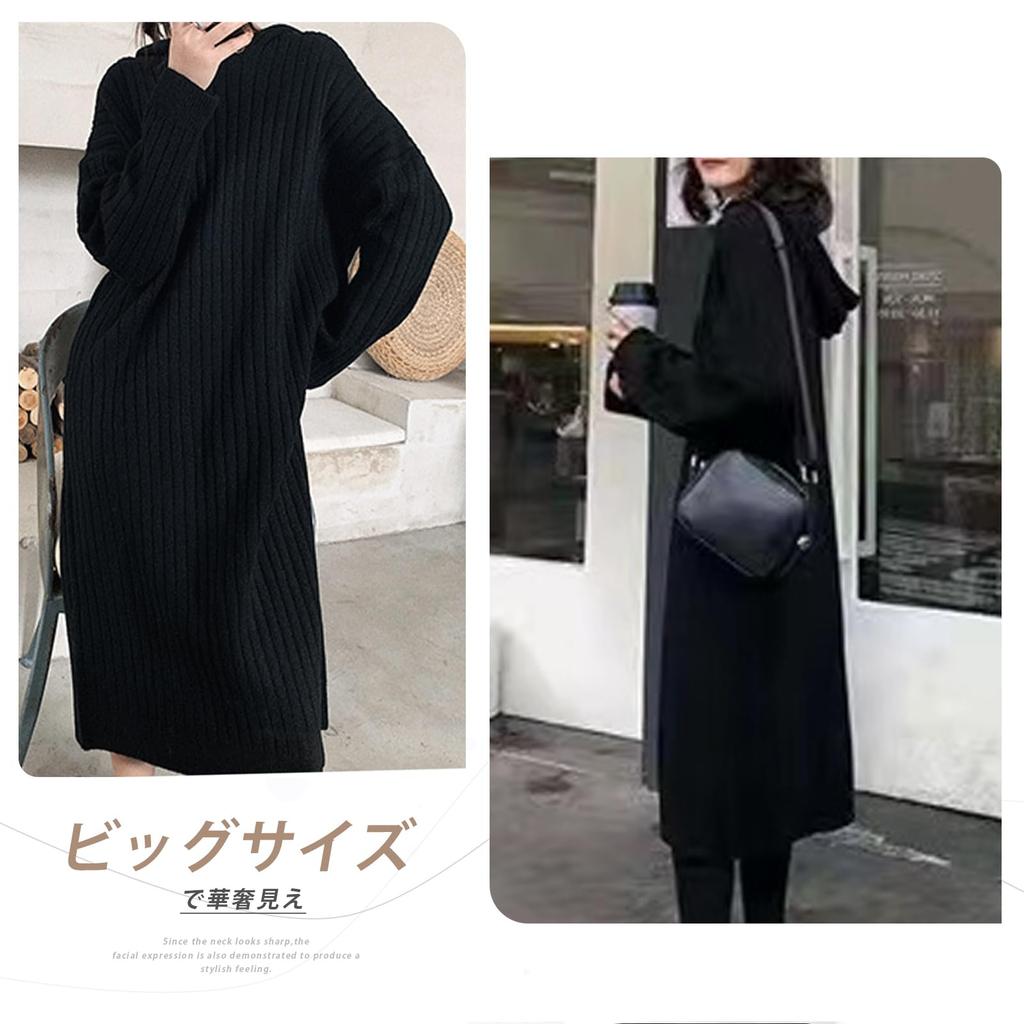 Vmiutyer LLOP Long Hooded Knit Loose Solid Perfect for Autumn and Winter Women's Dress, Fit, Casual, Thick, Color,