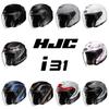 HJC HELMETS Jet Open Face Motorcycle Helmet with Sun Visor and Internal for HJH276 Orange Size L Built-in Ventilation, i31/Reno, (MC7), (58-59cm)
