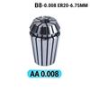 Er20 Er Spring Collet Chuck 0.005Mm Accuracy 0.008Mm For Cnc Milling Tool Holder Engraving Machine Spindle