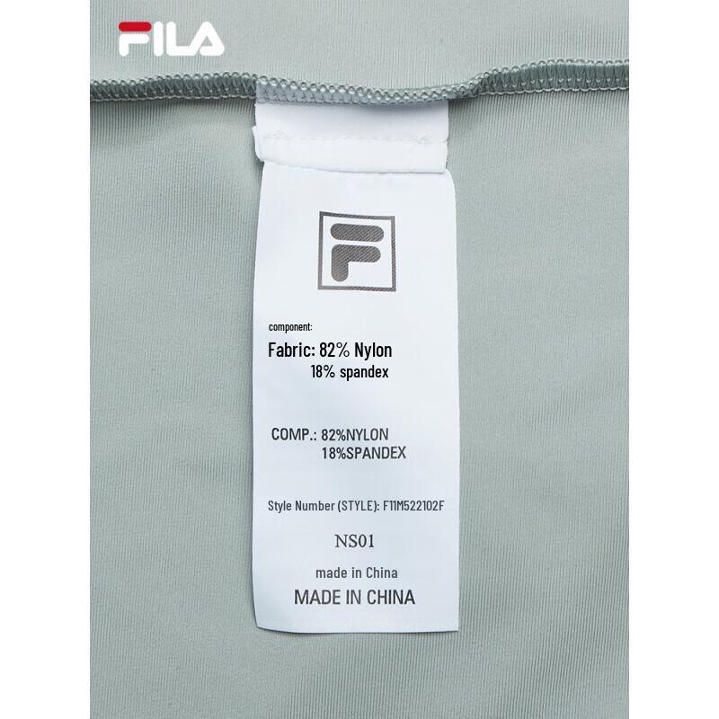Fila Men's Knit Short Sleeve Polo Shirt