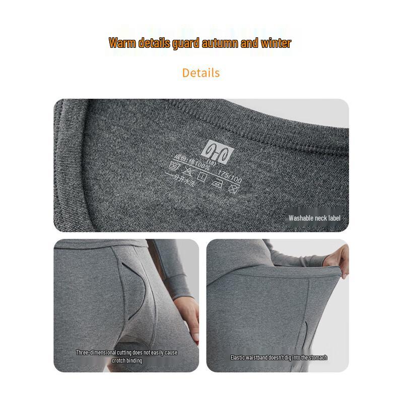 Hengyuanxiang Men's 10A Antibacterial Pure Cotton Underwear Set