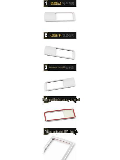 CX-5 Fog Light Switch Electroplated Sub-Silver Decorative Frame