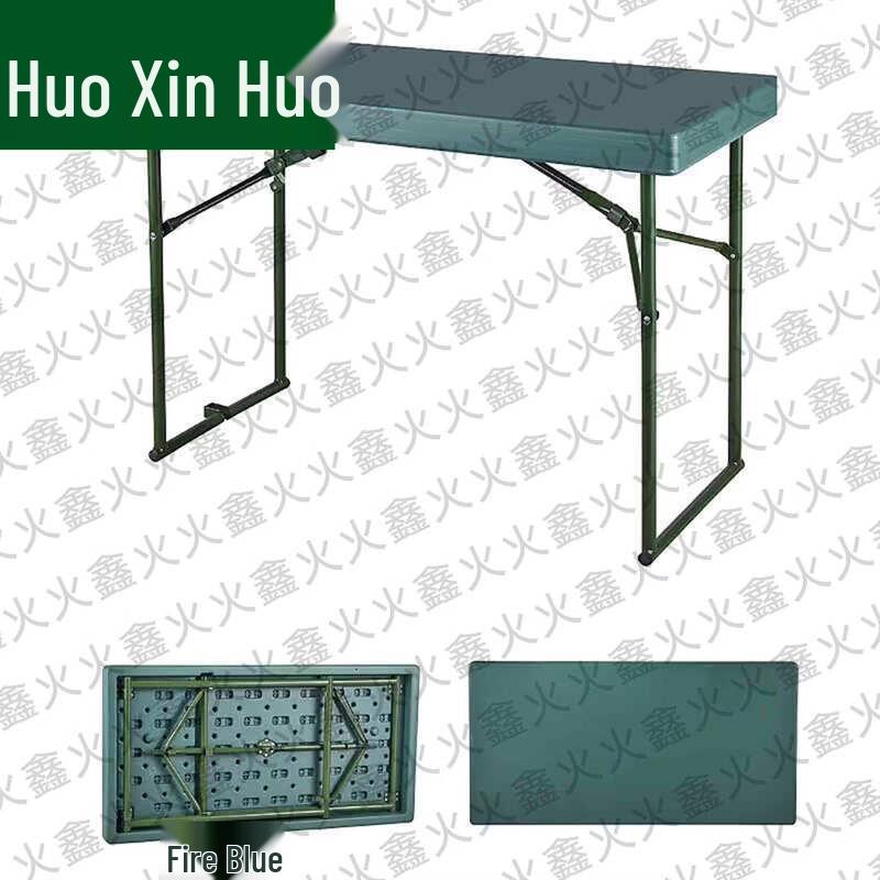 Huo Xin Huo Portable Field & Camping Furniture
