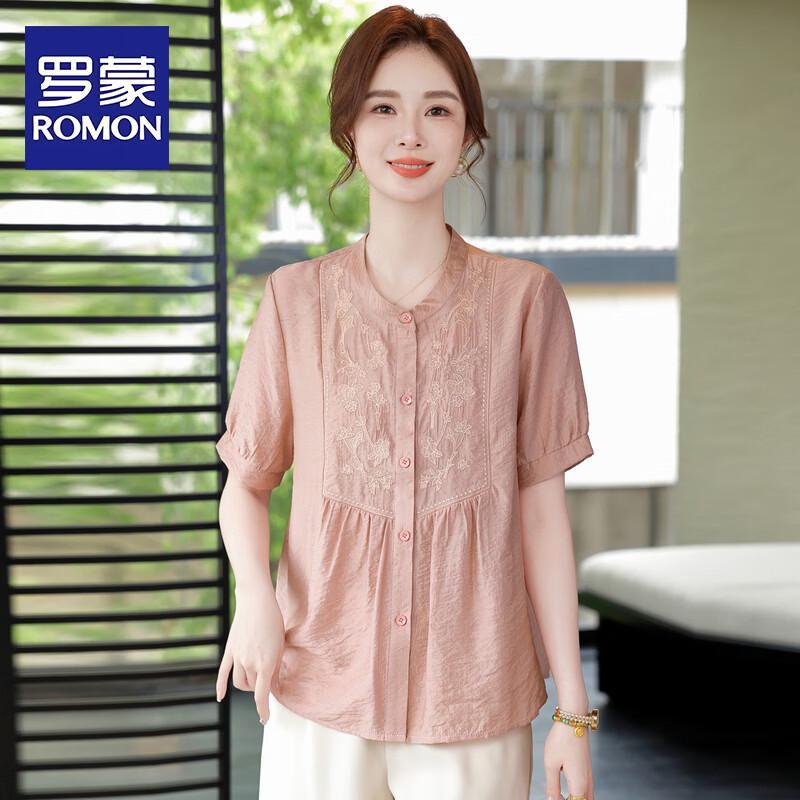 Romon Women s Floral Short Sleeve Blouse 2XL
