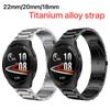 22mm/20mm Titanium Alloy Strap For Samsung Galaxy Watch 3 Huawei Watch 4/3/GT4-3-2 Stainless Steel Bracelet Band for Amazfit GTR