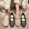 Fashion Women Shoes 2025 Summer New Breathable Mesh Buckle Strap Square Toe Mary Jane Flat Shoes Comfortable Soft Sole Women Loafers