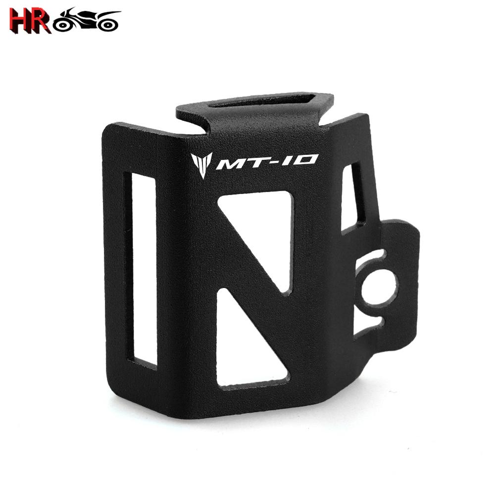 

Для YAMAHA MT10 MT 10 2015- Аксессуары для мотоциклов Задний Защитный кожух бачка тормозной жидкости Защитная крышка MT-10 Масляный стакан чёрный