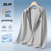 GLM Men's Ice Silk Hooded Sun Jacket