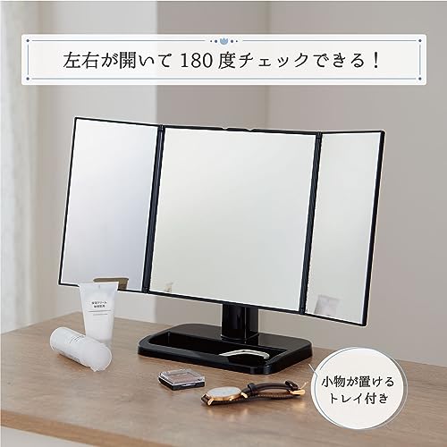 Belca DI-T3LBK Klappbarer Tischspiegel, Groß, 44,5 cm B x 14,5 cm T x 25,9 cm H, Schwarz, Kompakt, Standspiegel, Schminkspiegel, Kosmetikspiegel