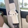 Cute Puppy Car Seat Belt Shoulder Protector, Car Plush Comfortable Seat Belt Protector, Car Interior Supplies
